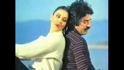 Ferdi Tayfur - Bu Guler
