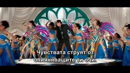 Clip ot filma ``yuvvraaj `` 