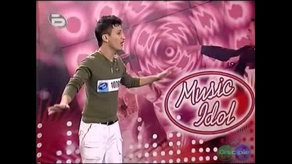 Music Idol 2 Юлиян Димитров Когато Тихо Мучим 03.03.3008