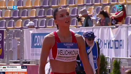 Радина Величкова извоюва втори медал от Европейското