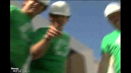 Green Team 
