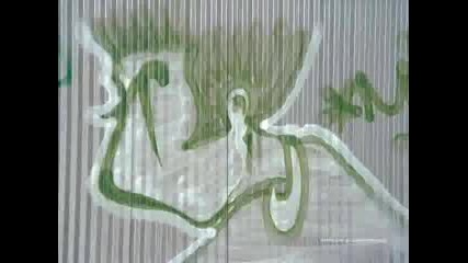 Grafiti - Снимки