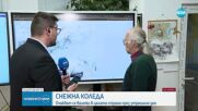 Истинска зима в последните дни на 2025 година