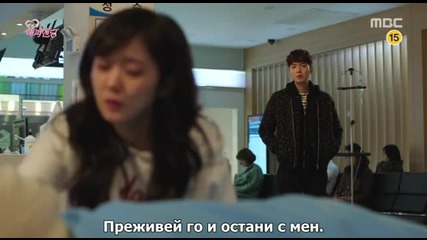 [бг субс] One More Happy Ending / Още един щастлив край (2016) Епизод 16 (последен)