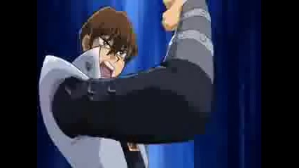 Seto kaiba you are not me