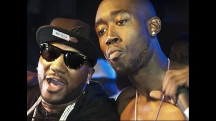 * New - 2011 * Young Jeezy ft. Freddie Gibbs - Rough ( Music video )