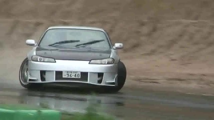 edin mnogo dazhdoven drift den