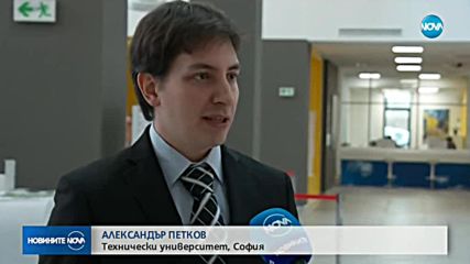 БЮРОКРАЦИЯ ОНЛАЙН: Е-управлението се развива с бавни темпове