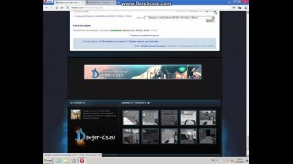 Giveaway for $ in deathrun
