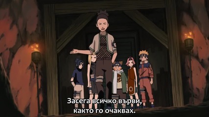 [ Bg Sub ] Naruto Shippuuden - Епизод 195
