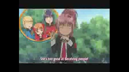 Shugo Chara - Highschool Never Ends