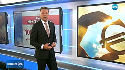 България е на първо място по смъртност заради мръсен въздух
