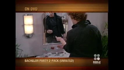 Guilty Pleasures - Hottest Bachelor Party 