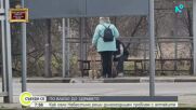 В 18 общини у нас няма аптека