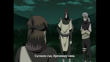 Naruto Shippuuden - 316 bg subs