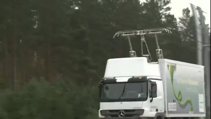 Siemens превърна камион в тролей