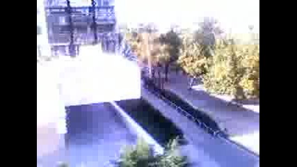 Хотел Велбъжд