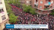 Хиляди излязоха в подкрепа на испанския премиер Педро Санчес