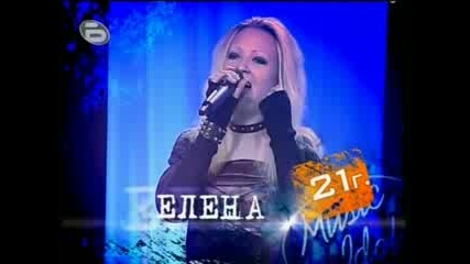 Music Idol 2 - Елена 10.03.2008г.