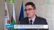 Скрити рискове у дома: Зарядните устройства и правилната реакция при пожар