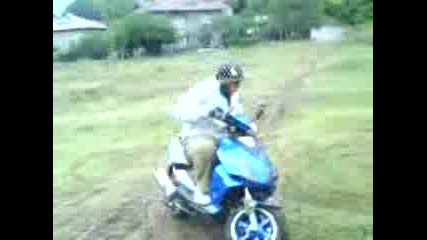 kewai