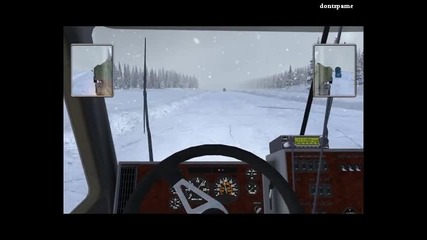 Wos Extreme Trucker 