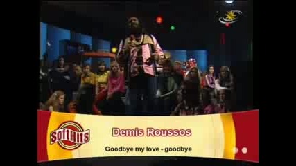 - Demis Roussos - Goodbye My Love