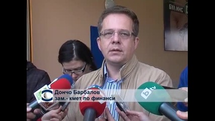 Вече ще е невъзможно да се мине ГТП без платен данък за автомобила