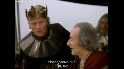 Бг.мерлин.1998.cd1.3 