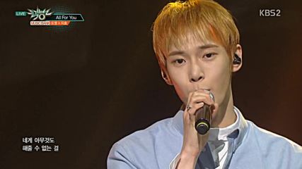 Nct U ( Doyoung ) & Twice ( Jihyo ) - All For You @ 160429 Kbs Music Bank