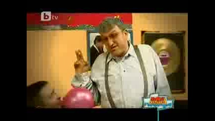 Пълна Лудница (цял епизод)