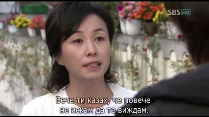 [бг субс] Golden Bride - епизод 37 - част 2/3