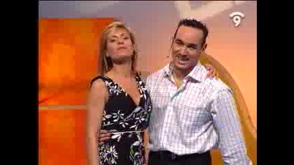 Dance Lessons. Merengue04