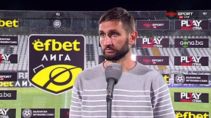 Александър Тунчев: Няма от какво да се срамуваме
