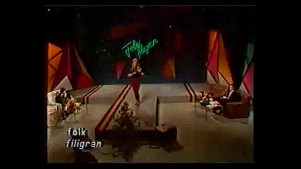 Meridijana Vejzagic ( 1991 ) - Samo tebe