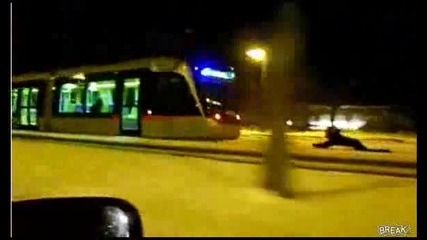 Така може да се возиш без пари