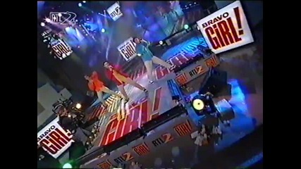 Worlds Apart - Baby come back (live)