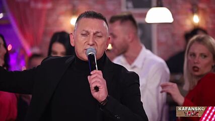 Шако Полумента - Красива от снощи