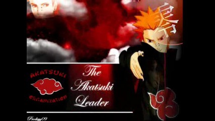 Akatsuki Opihigi S Pesen