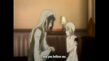 Trinity Blood - 12 [good quality]