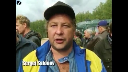 Truck Racing - Зилове