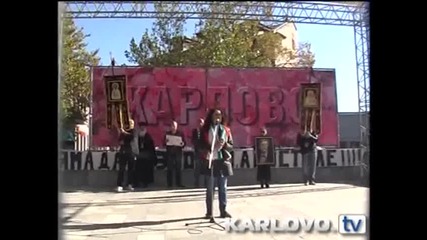 Карлово въстана - протеста за Куршум джамия