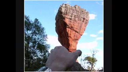 Лъже ли ви окото ?