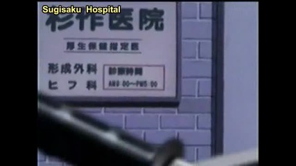 Shaman King Ep.04 - part 1 