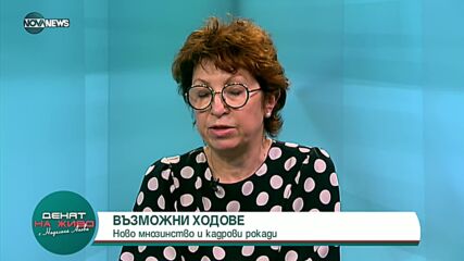 Рена Стефанова, ПП: Разчитаме, че в НС има хора със самостоятелно мислене