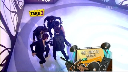 Tvxq - Mirotic (081005 Sbs Inkigayo)
