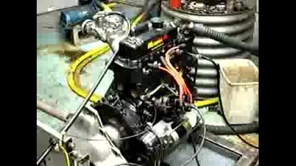 Smal Engine