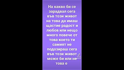 Vid_19910207_135635_595.mp4