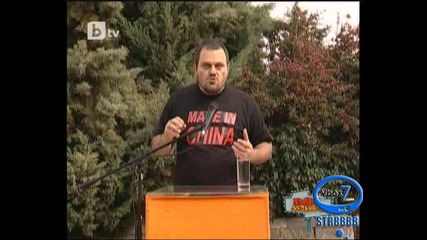 Пълна Лудница - 30.01.10г. - Част 3 - High Quality 