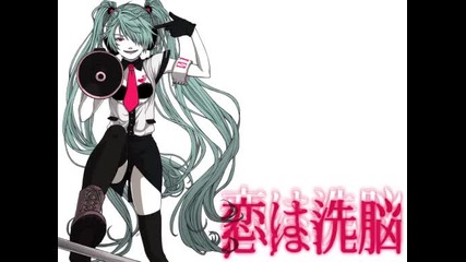 Hatsune Miku - Love is War (pandoramix)